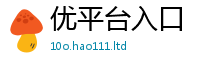777888管家婆精准四肖在2025新奥天天开好彩新奥彩免费版